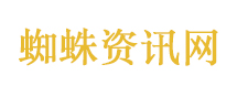 52岁女子绝经后又出血查出癌